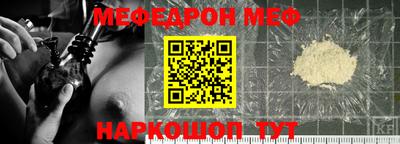 амф Лесосибирск