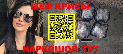 амф Лесосибирск