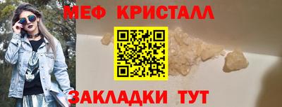 амф Лесосибирск