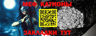 скорость Ликино-Дулёво
