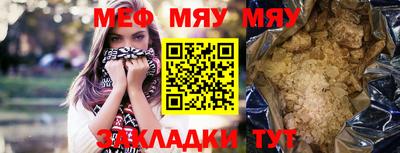 амф Лесосибирск
