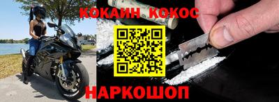 амф Лесосибирск