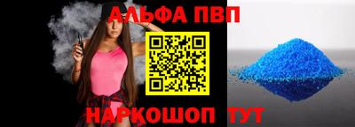 амф Лесосибирск