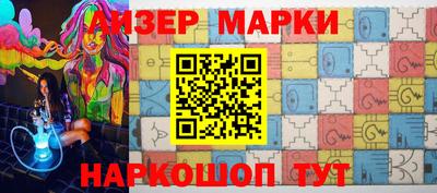 амф Лесосибирск