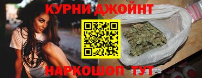 PSILOCYBIN Ливны