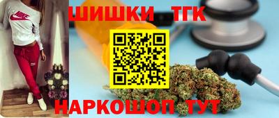 скорость Ликино-Дулёво