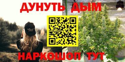 PSILOCYBIN Ливны