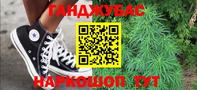 скорость Ликино-Дулёво