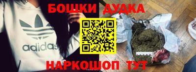 скорость Ликино-Дулёво