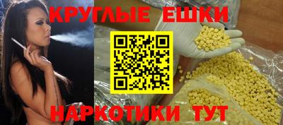 амф Лесосибирск