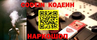 скорость Ликино-Дулёво