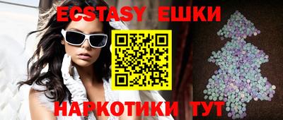 скорость Ликино-Дулёво