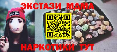 скорость Ликино-Дулёво