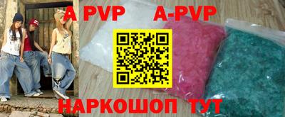 PSILOCYBIN Ливны