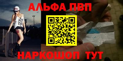 скорость Ликино-Дулёво