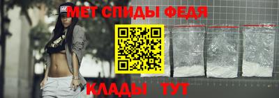 амф Лесосибирск
