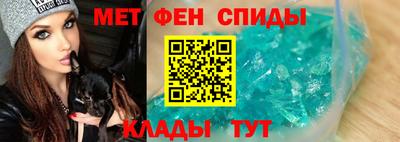 скорость Ликино-Дулёво