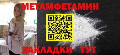 амф Лесосибирск