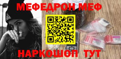 PSILOCYBIN Ливны