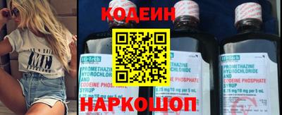амф Лесосибирск