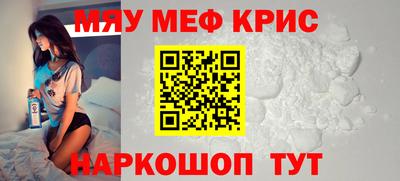 PSILOCYBIN Ливны