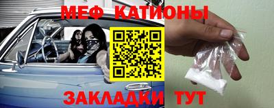 скорость Ликино-Дулёво