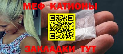 скорость Ликино-Дулёво