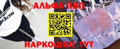 круглые Малоярославец